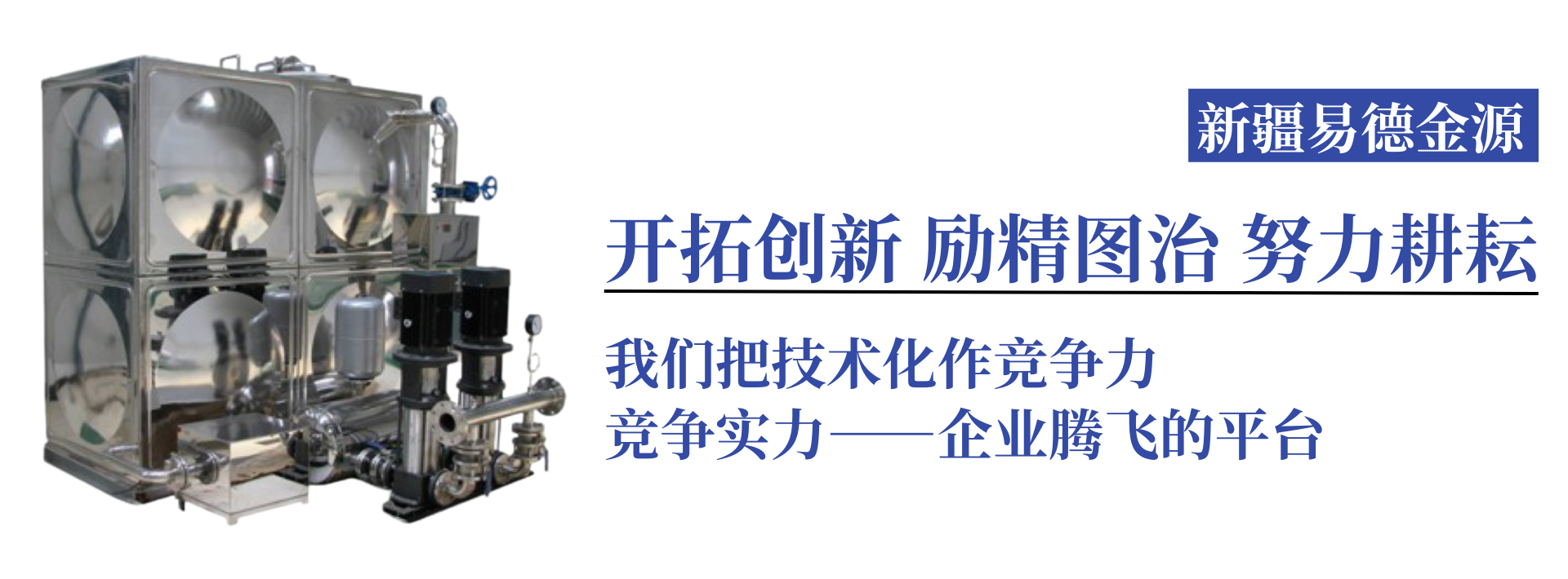 電腦